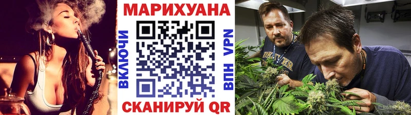 Сколько стоит Заринск СОЛЬ  Мефедрон  Гашиш  Бошки Шишки  АМФ  COCAIN 