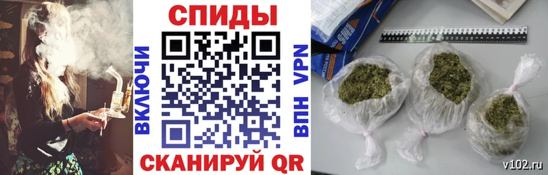 Бутират 99% Заринск