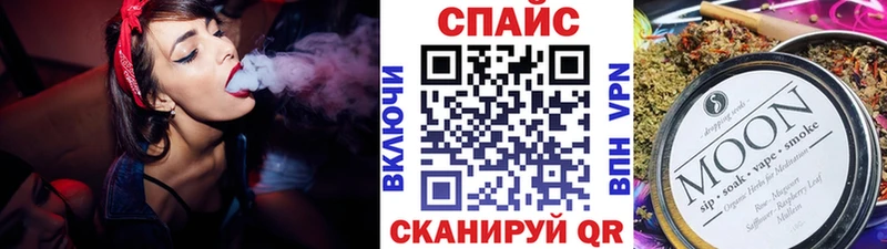 БУТИРАТ BDO 33%  как найти   Заринск 