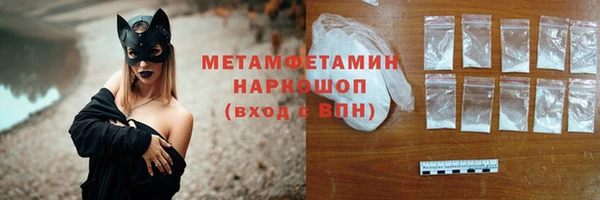 гашиш Гусев