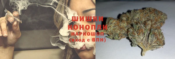 таблы Гусиноозёрск