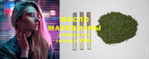 гашиш Гусев
