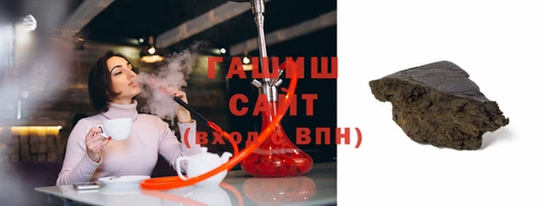 трава Горняк