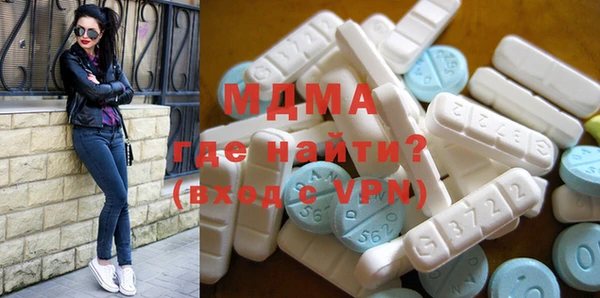 гашиш Гусев