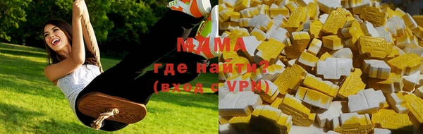трава Горняк