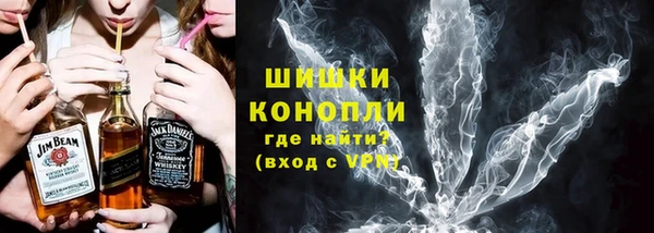 эйфоретик Горнозаводск