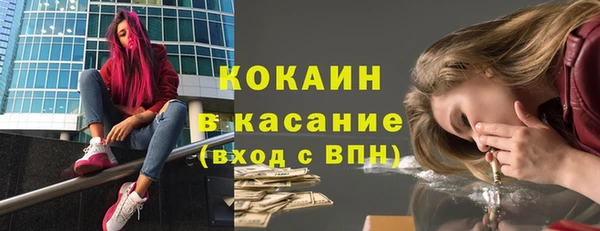 гашиш Гусев