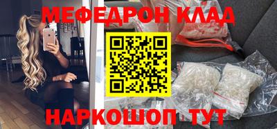 СК Ирбит