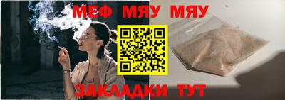винт Изобильный