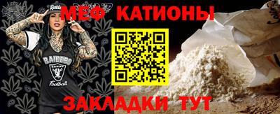 винт Изобильный