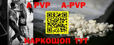 СК Ирбит