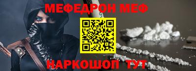 СК Ирбит