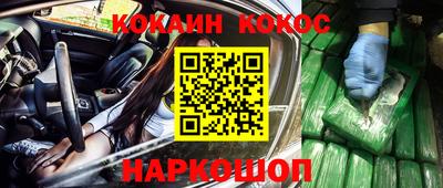 мдпв Абакан