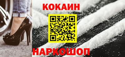 винт Изобильный