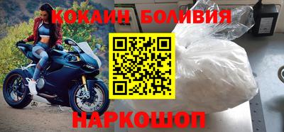 СК Ирбит