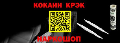СК Ирбит