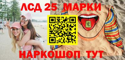 сатива Ипатово