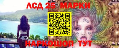 СК Ирбит