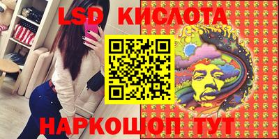СК Ирбит
