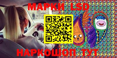 сатива Ипатово