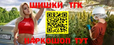 винт Изобильный