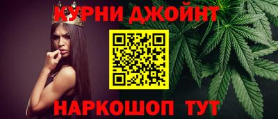 сатива Ипатово