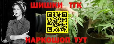винт Изобильный