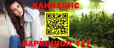 сатива Ипатово