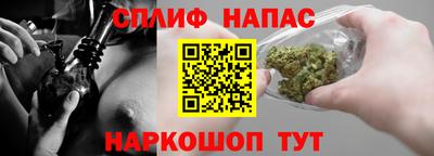 СК Ирбит