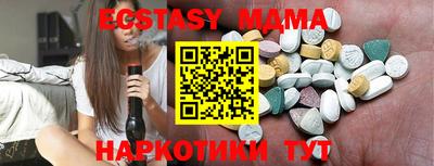 сатива Ипатово