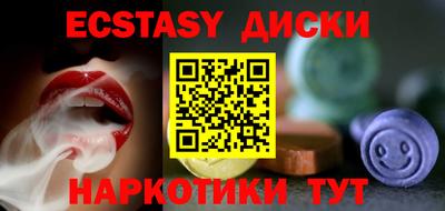СК Ирбит
