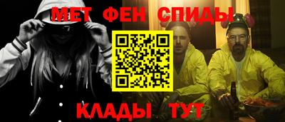 винт Изобильный