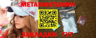 СК Ирбит