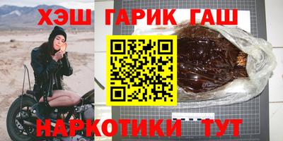 СК Ирбит