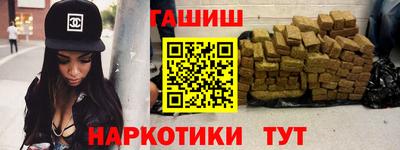 винт Изобильный