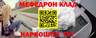 винт Изобильный