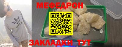 сатива Ипатово