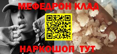 сатива Ипатово