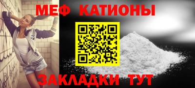 сатива Ипатово