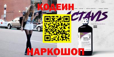 СК Ирбит