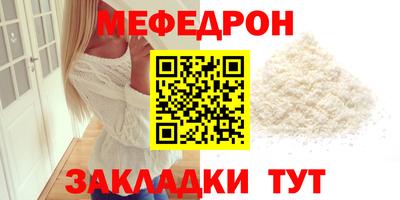 винт Изобильный