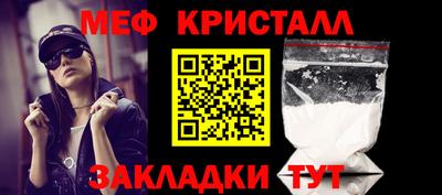 сатива Ипатово