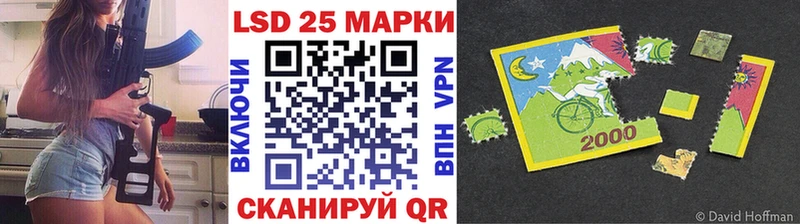 Марки N-bome 1500мкг  наркотики  Заринск 