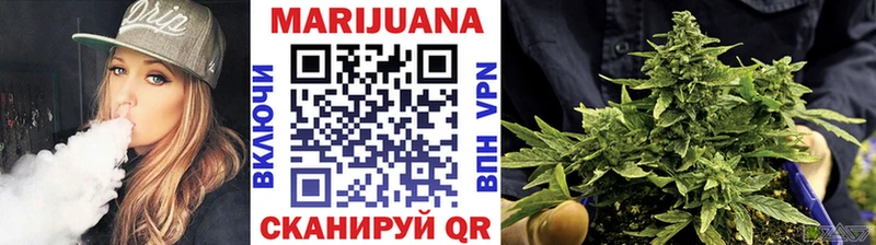 МАРИХУАНА индика  магазин продажи наркотиков  Заринск 