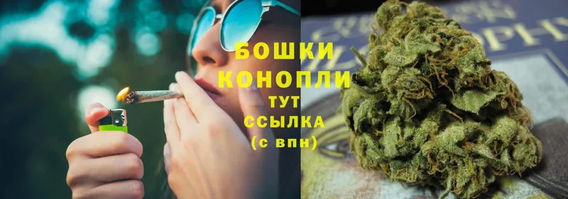 где продают   Заринск  МАРИХУАНА THC 21% 